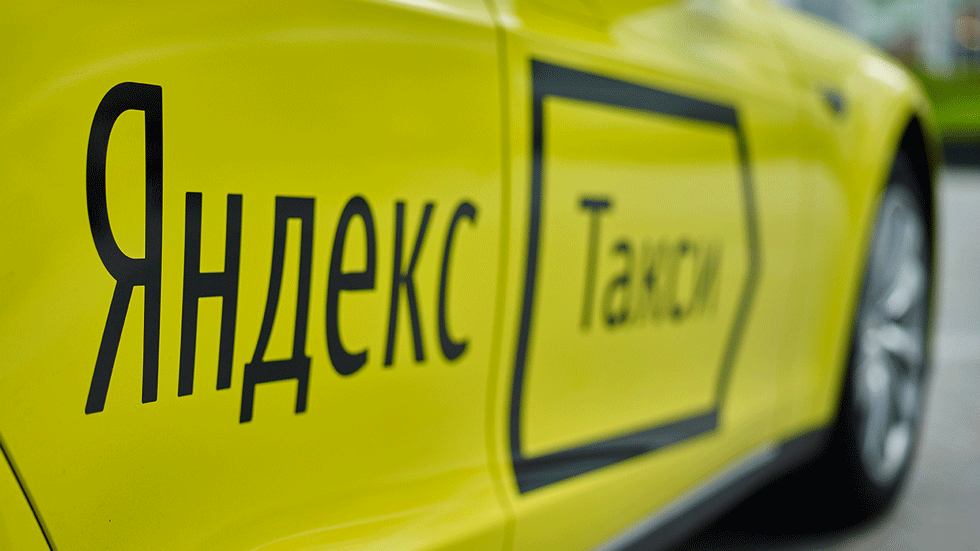 С помощью «Яндекс.Такси» совершили уже 335 млн поездок