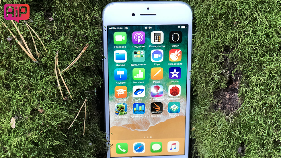 iOS 11 установлена на 52% устройств