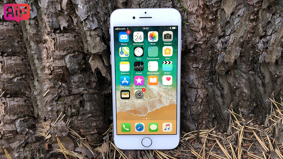 Apple уменьшит объемы производства iPhone 8. Смартфон не покупают