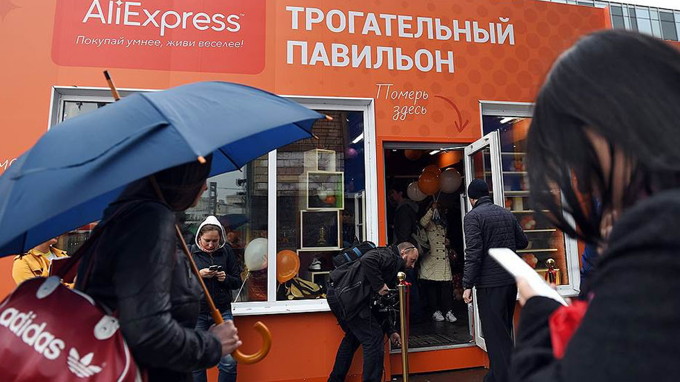 AliExpress будет доставлять товары по России в четыре раза быстрее