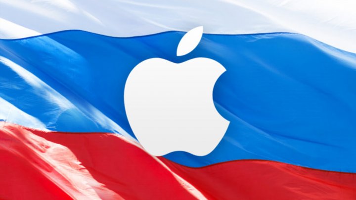 Apple готовит для россиян нечто грандиозное