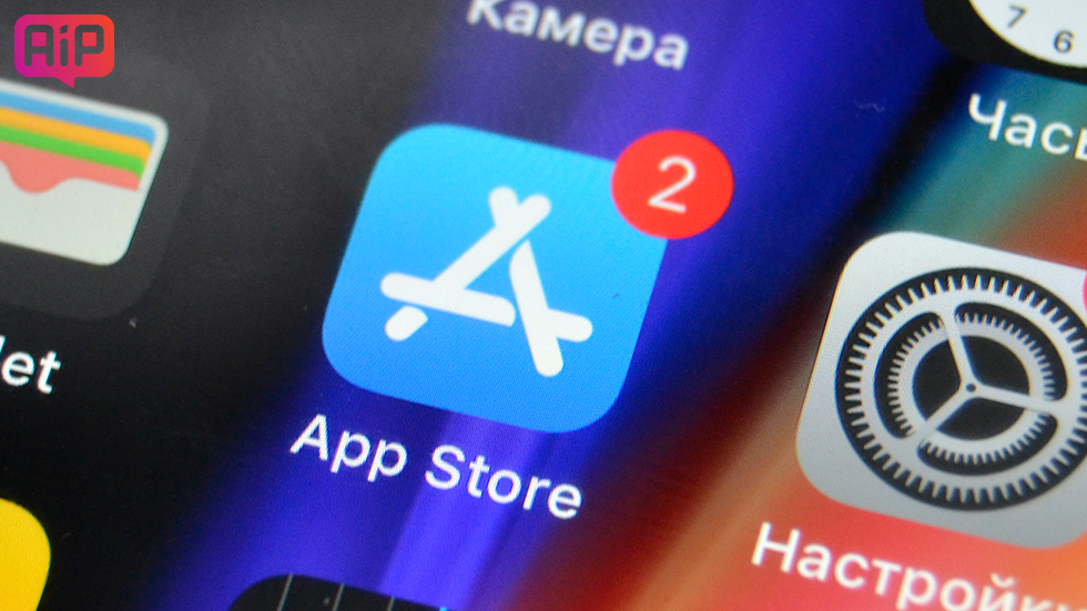 Apple обвинили в краже нового логотипа App Store
