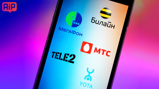 Через сколько блокируются SIM-карты «Билайна», МТС, «Мегафона», Tele2 и Yota