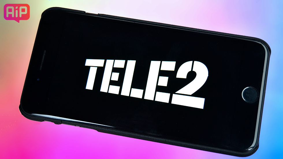 Tele2 возродил безлимитный мобильный интернет, но только для новых iPhone 
