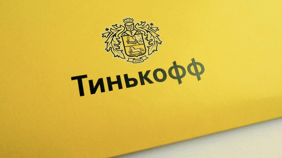 «Тинькофф Мобайл» официально заработал в России — тарифы, условия, как подключить