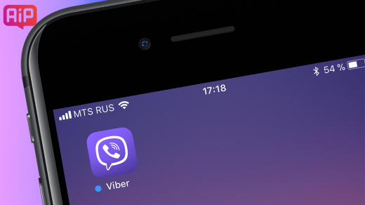 Viber получил полную поддержку iPhone X