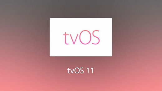 Вышла tvOS 11.2.1 — что нового