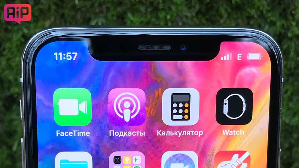 iPhone X уступил в рейтинге самых частых запросов россиян 2017 года криптовалюте и спиннеру