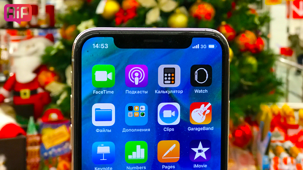 Samsung скопирует ключевые особенности iPhone X