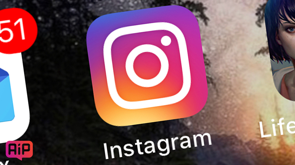 В Instagram появилась функция, которую большинство пользователей захотят сразу же отключить