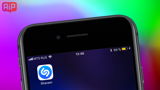 Apple мощно обновила приложение Shazam новым дизайном и уникальными функциями