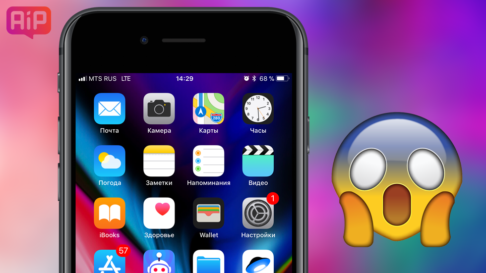 Apple сделала громкое заявление о замедлении iPhone, которому поверили не все