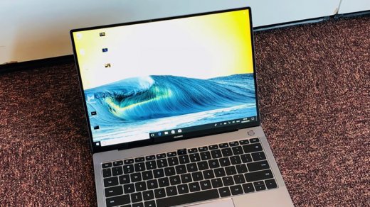 Huawei представила настоящего убийцу MacBook