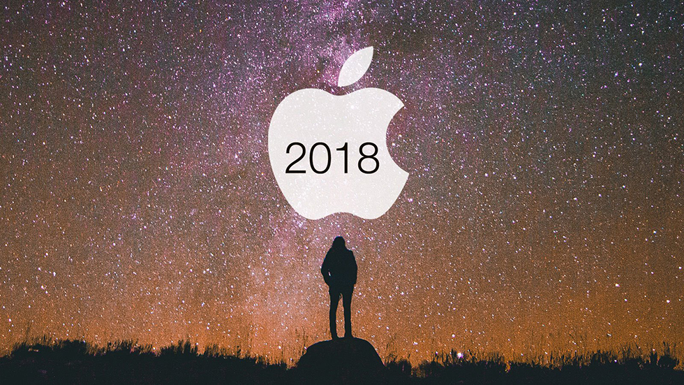 Названы еще два новых устройства Apple в 2018 году