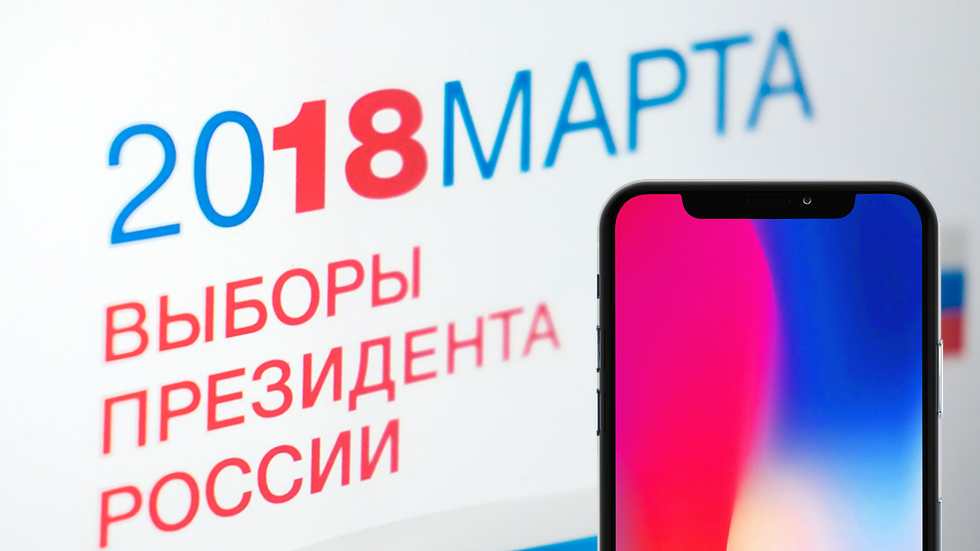 Омичка пришла на выборы с тортом и выиграла iPhone X стоимостью 91 990 рублей