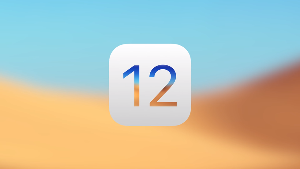 Apple активно тестирует и готовит iOS 12 к презентации