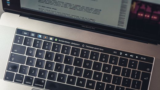 Решение российского разработчика по улучшению Touch Bar в MacBook Pro оценили по всему миру