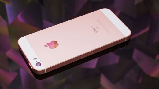 Самый ожидаемый смартфон Apple iPhone SE 2 не выйдет в 2018 году