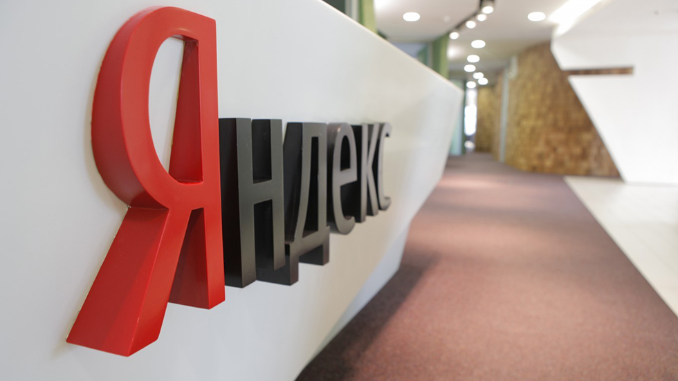 «Яндекс» запустил сервис, в котором можно получить ответ на любой вопрос от других людей