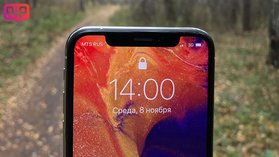 Житель Смоленска требует от Apple миллион долларов за «неработающий» Face ID в iPhone X