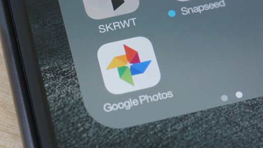 Google обновит сервис «Фото» уникальными возможностями по улучшению фотографий