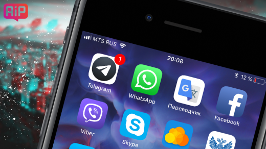 Министр связи России не исключает блокировку Viber вслед за Telegram