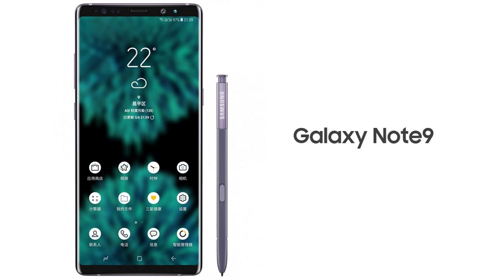 Флагман Samsung Galaxy Note9 впервые показался на фото и разочаровал