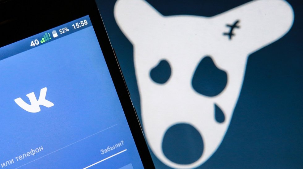 Пользователи обнаружили «поиск по номеру телефона» во «ВКонтакте» — соцсеть все отрицает