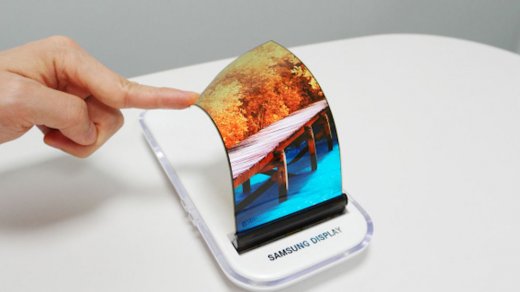 Прототип уникального складного смартфона Samsung Galaxy X показан на фото