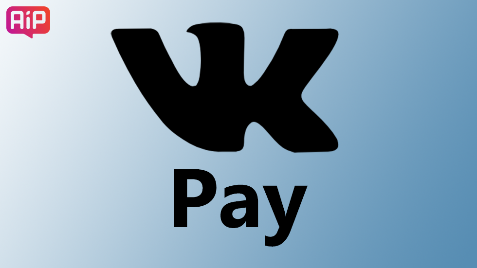 «ВКонтакте» запускает платежную систему VK Pay
