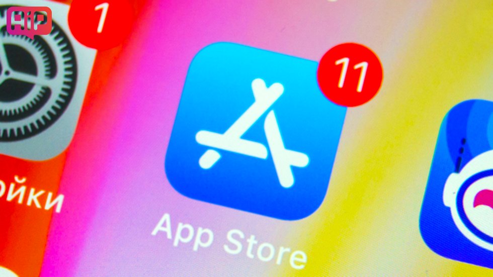 App Store работает с перебоями по всему миру