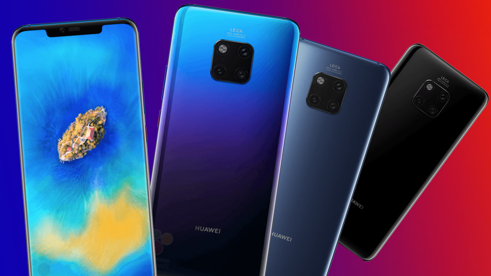 Huawei Mate 20 Pro получит лучшую камеру в мире