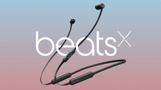 Apple неожиданно снизила цену наушников BeatsX в России