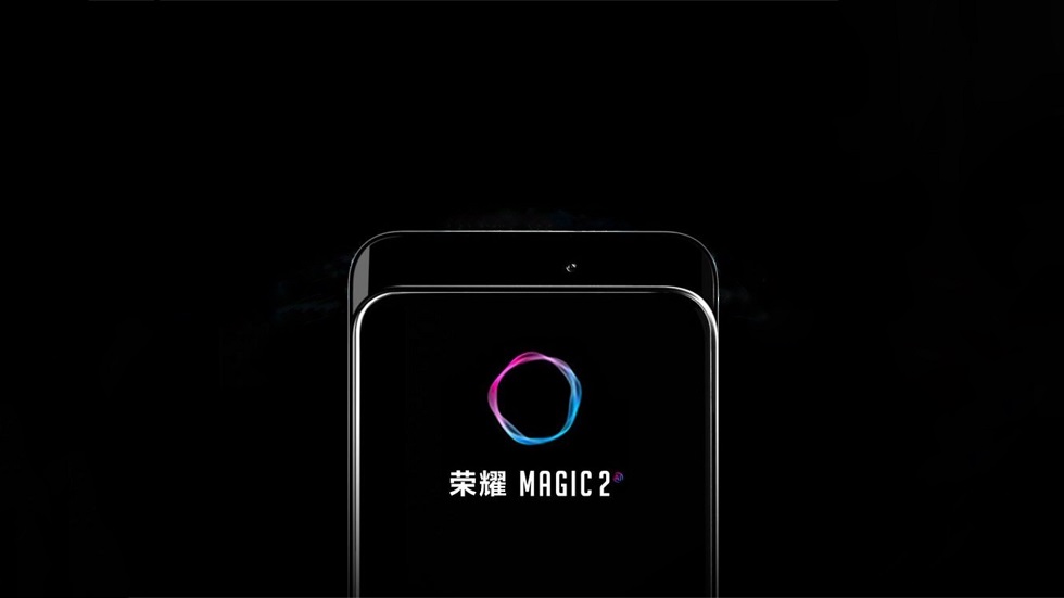 Революционный Honor Magic 2 получит сразу четыре камеры