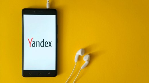 Раскрыта дата выхода и цена народного «Яндекс.Телефона»