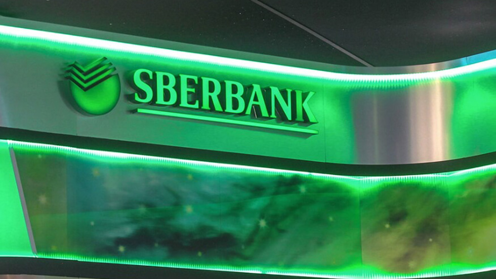 «Сбербанк» сделал условия кредитов значительно лучше в преддверии Нового года