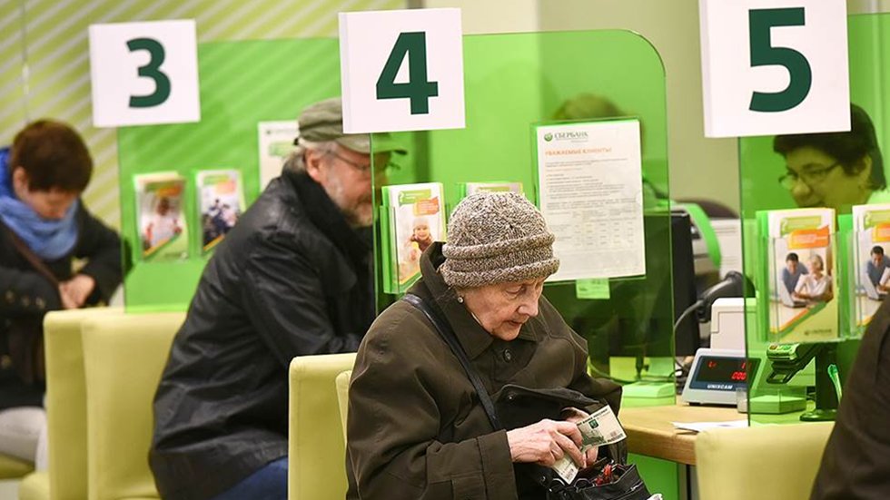 «Сбербанк» сообщил об увеличении налогов россиян в 2018 году