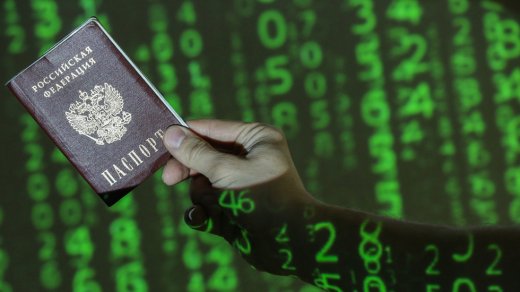 Министр культуры РФ пообещал вход в интернет по паспорту