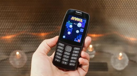 Презентован сверхбюджетный телефон Nokia 210: обзор, характеристики, цена, дата выхода