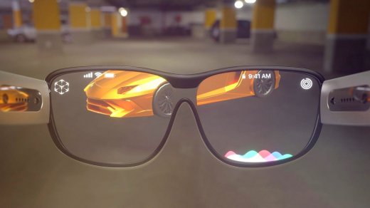 «Умные» AR-очки Apple помогут находить вещи