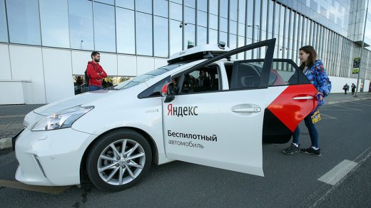 В России появится беспилотное такси с опцией разговора на любые темы