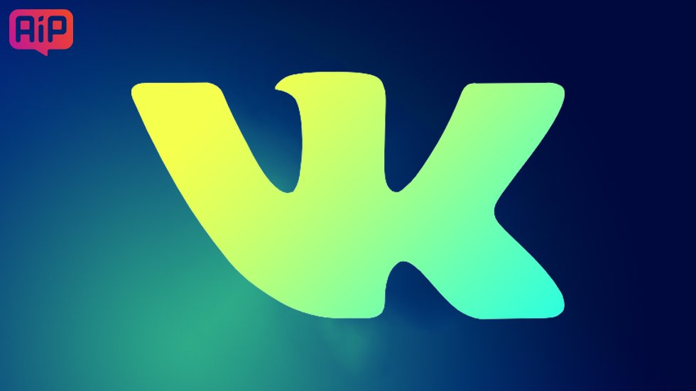 «ВКонтакте» запустит «убийцу» TikTok