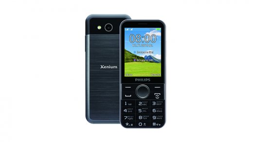 «Вечный» телефон Philips Xenium E580: обзор, характеристики, цена, где купить, отзывы