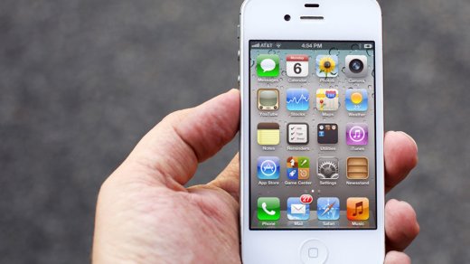 iPhone 4s можно откатить на легендарную iOS 6.1.3