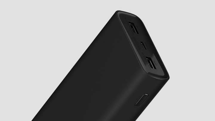 Xiaomi готовит дешевый портативный аккумулятор со сверхбыстрой зарядкой