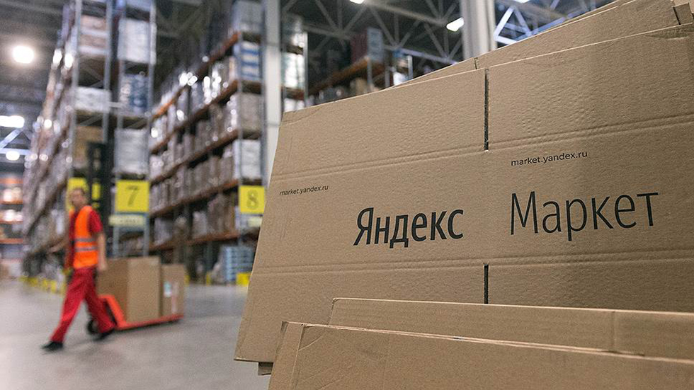 «Яндекс.Маркет» сильно упростит получение заказов
