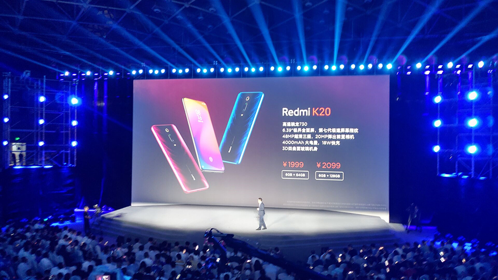 Redmi K20 и Redmi K20 Pro вышли — Snapdragon 855, сканер в дисплее и 48 Мп камера за адекватные деньги