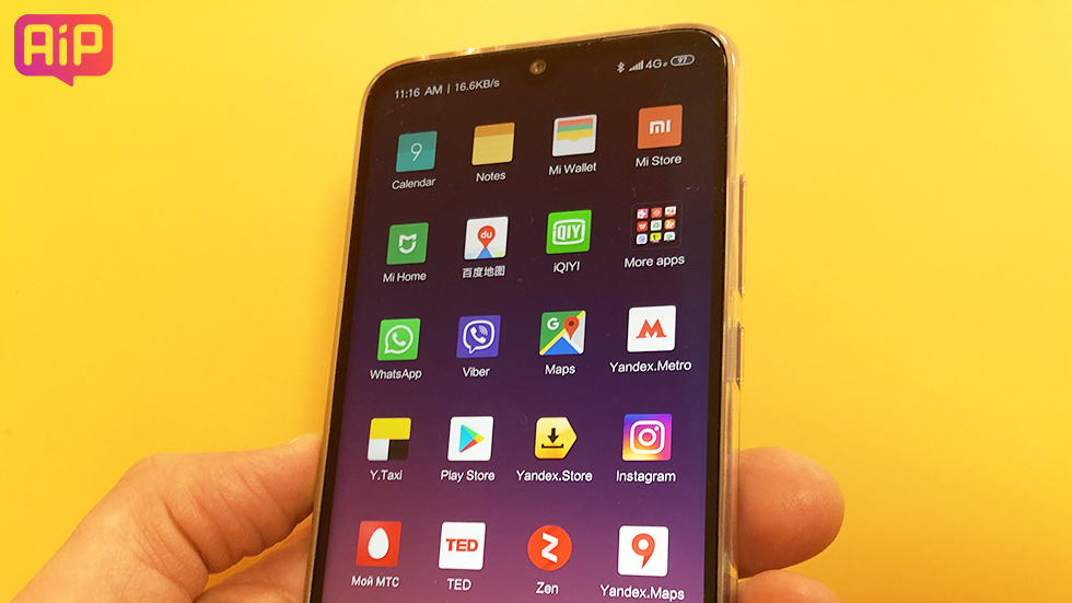 Обзор смартфона Xiaomi Redmi Note 7: идеал по соотношению «цена-качество»?