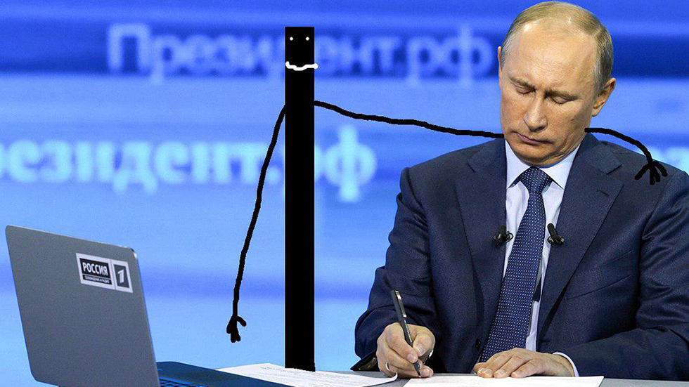 Путин впервые высказался о законе об изоляции интернета в России