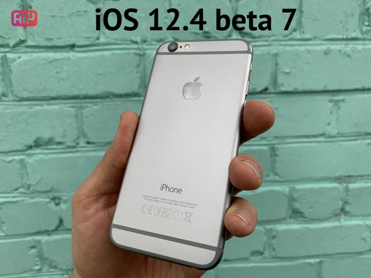 Вышла iOS 12.4 beta 7 — публичная и для разработчиков